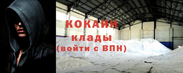 дживик Балабаново