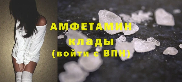 дживик Балабаново