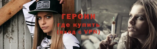 дживик Балабаново