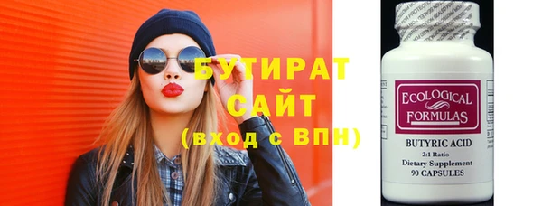 дживик Балабаново