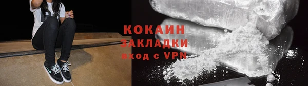 дживик Балабаново