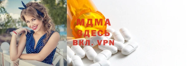 амфетамин Баксан