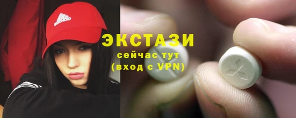 кокаин колумбия Белоозёрский