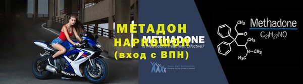 дживик Балабаново