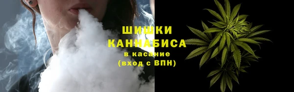 амфетамин Баксан