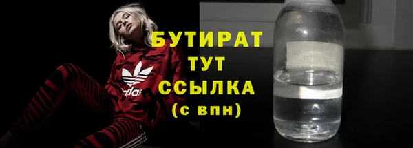кокаин колумбия Белоозёрский