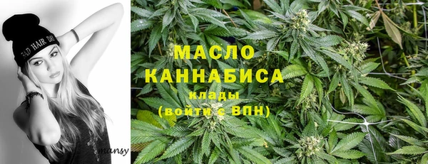 дживик Балабаново