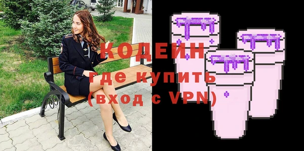 соль курить ск Белокуриха