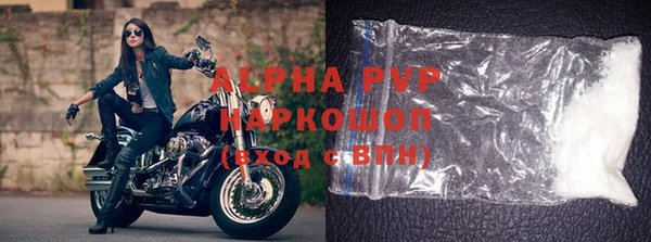 дживик Балабаново