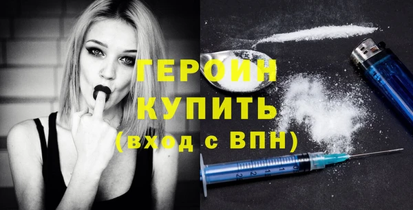 кокаин колумбия Белоозёрский