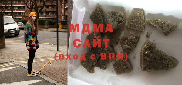 кокаин колумбия Белоозёрский