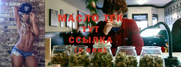 кокаин колумбия Белоозёрский