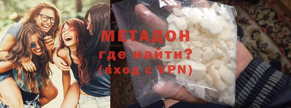 соль ск Балахна
