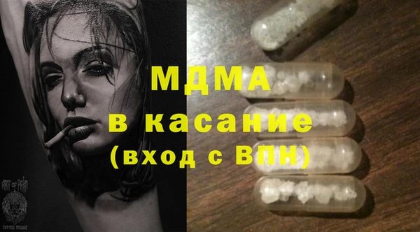 дживик Балабаново
