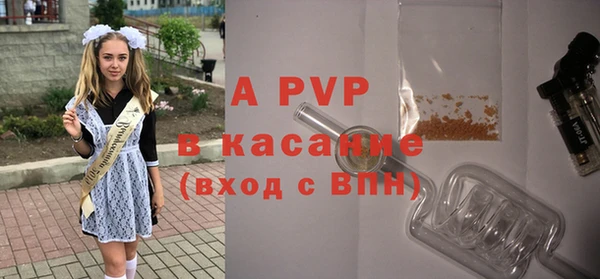 амфетамин Баксан