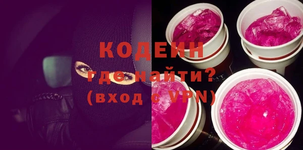 дживик Балабаново